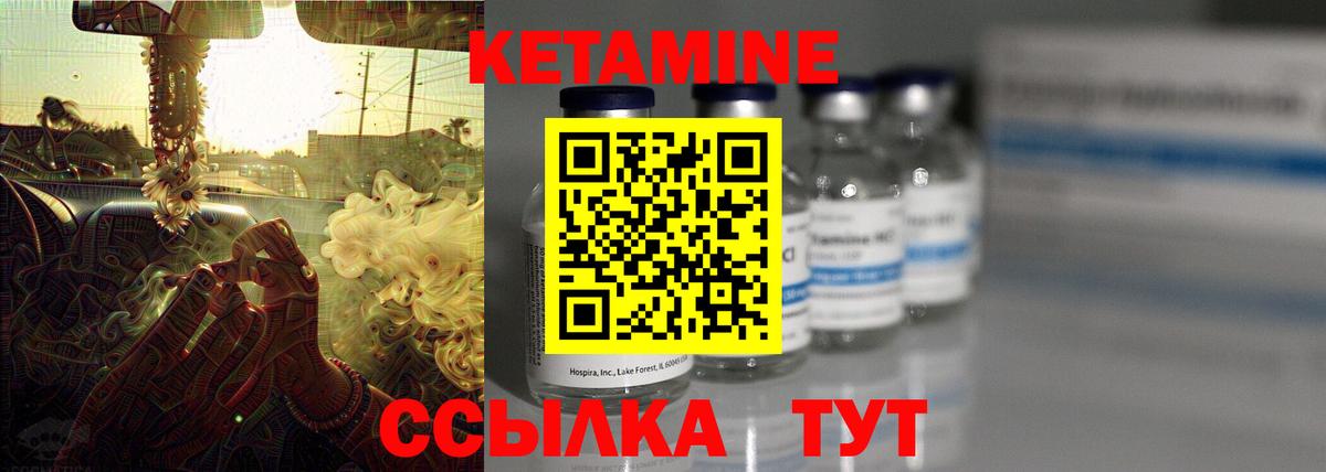 ГАШИШ  A PVP СОЛЬ   Ейск  Вход с VPN  COCAIN  МЕФ  