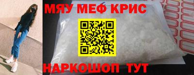 сатива Балаково