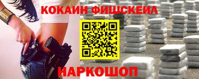 сатива Балаково