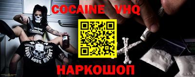 прущие грибы Балашиха