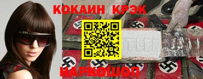 прущие грибы Балашиха