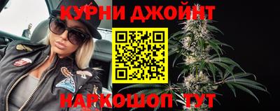 мефедрон Балахна