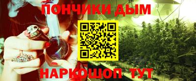 мефедрон Балахна