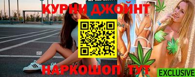 мефедрон Балахна