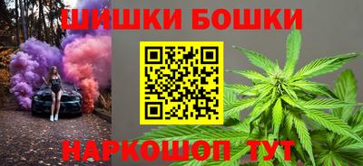 сатива Балаково