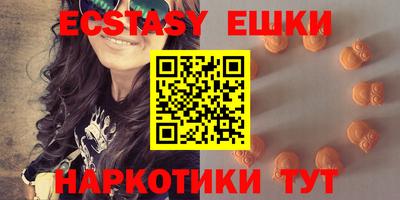 сатива Балаково