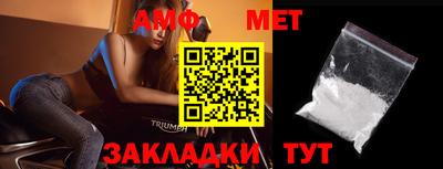 ешки Вязники